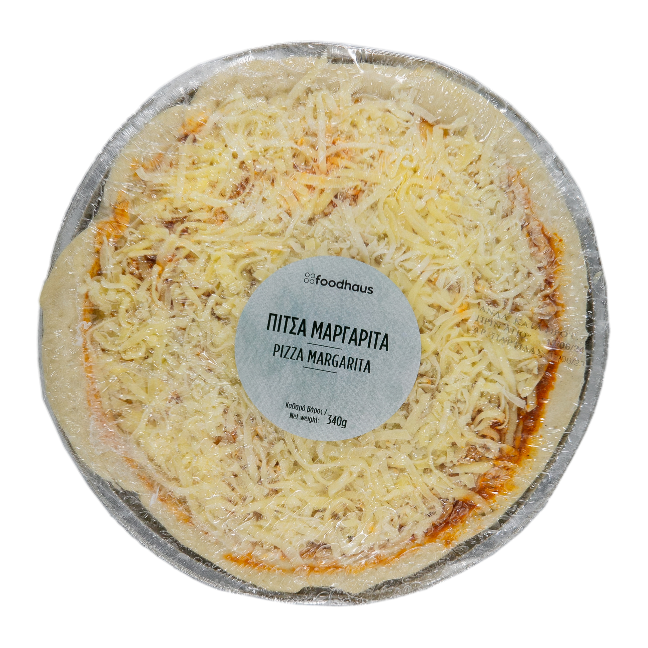 Pizza margarita 22cm 340g Pizza margarita 22cm 340g