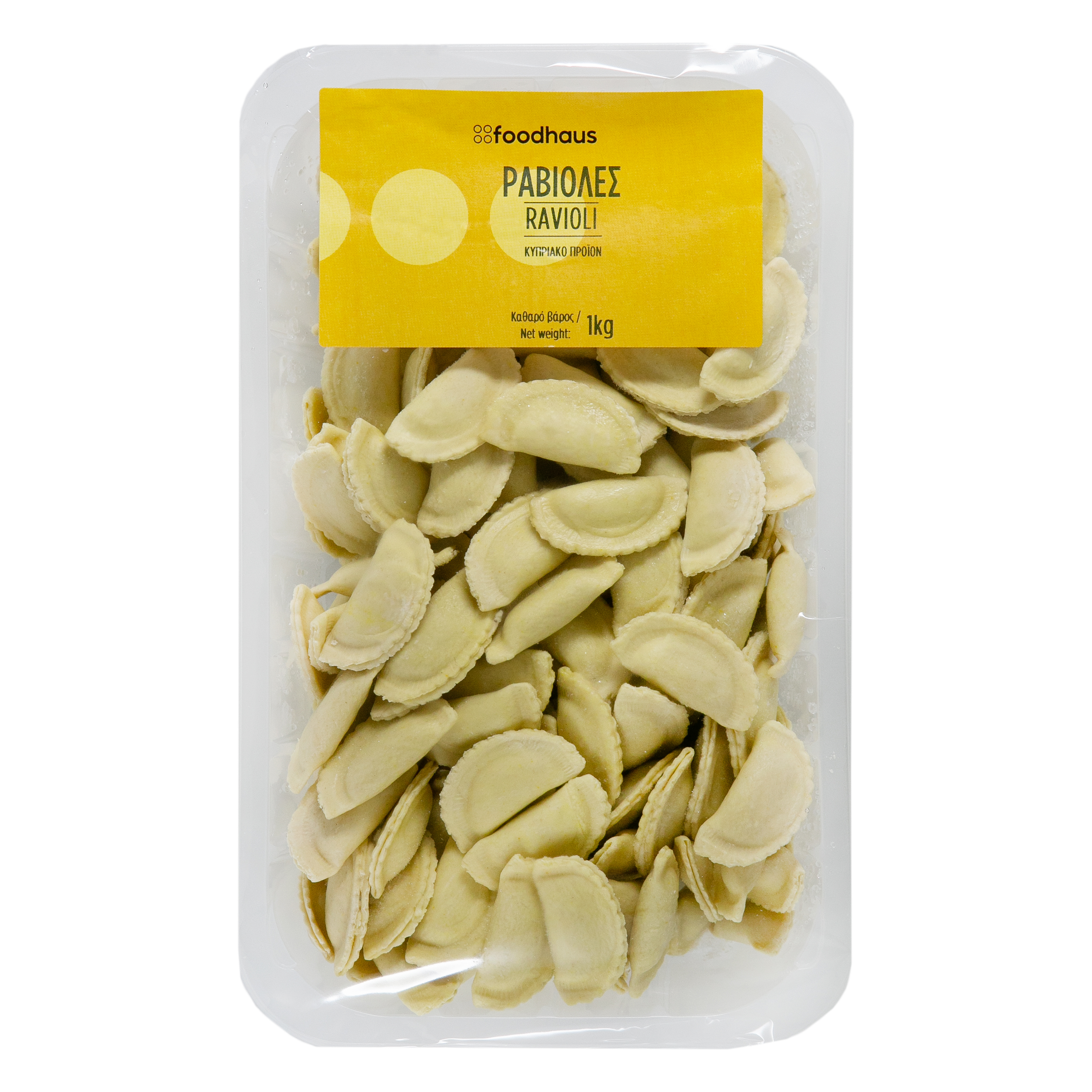 Ραβιόλες 1kg Ραβιόλες 1kg