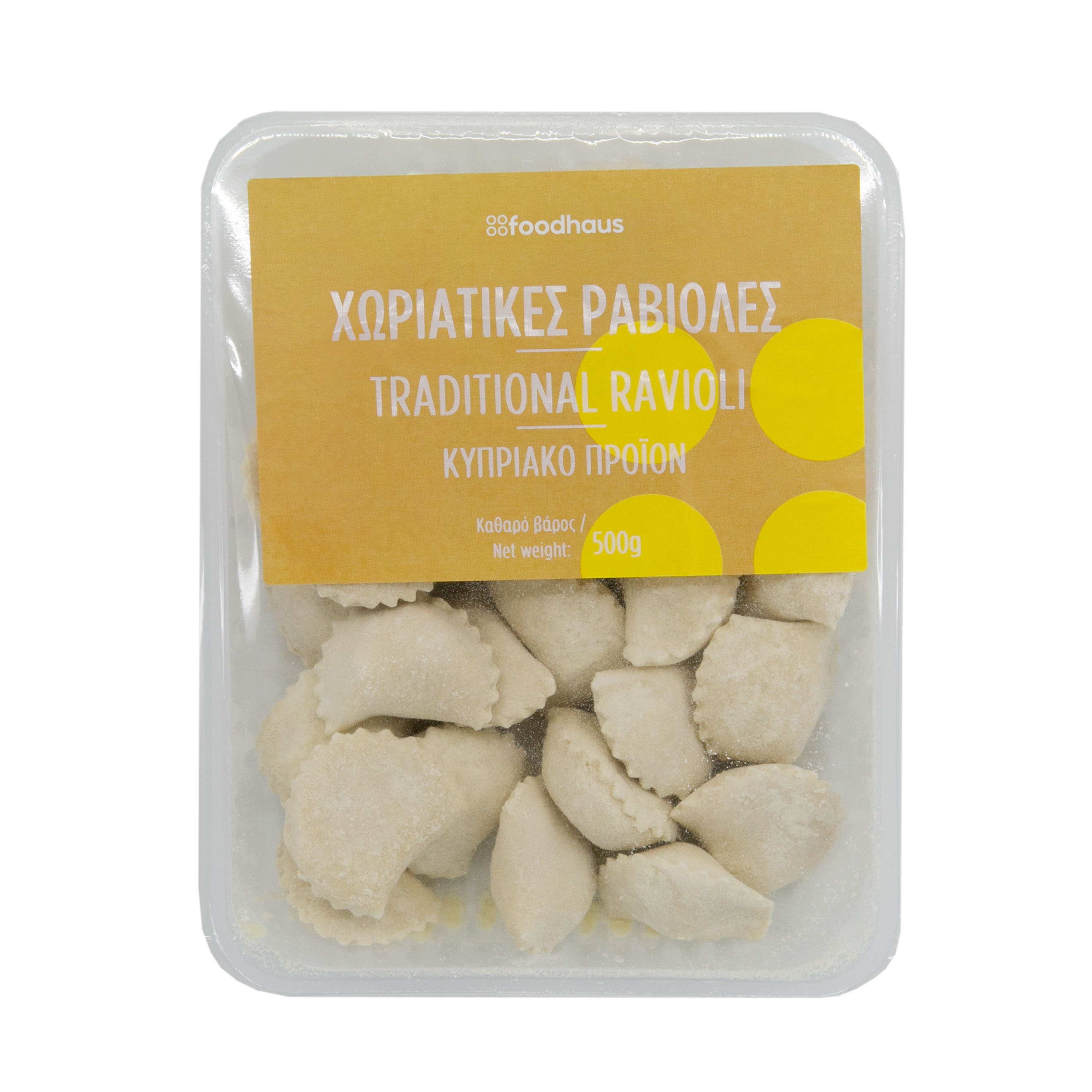 Traditional Ravioli 500g Traditional Ravioli 500g