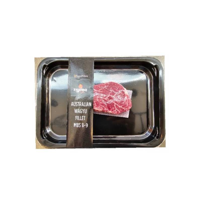 Φιλέτο Wagyu Αυστραλίας ΜBS 8-9T 200g Φιλέτο Wagyu Αυστραλίας ΜBS 8-9T 200g