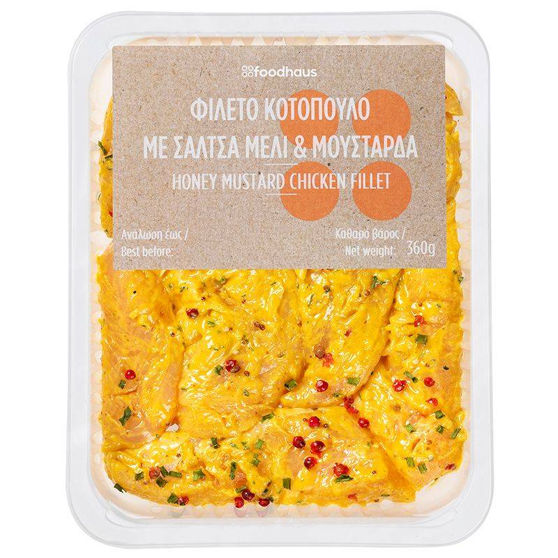 Honey Mustard Chicken Inner Fillet 360g Honey Mustard Chicken Inner Fillet 360g