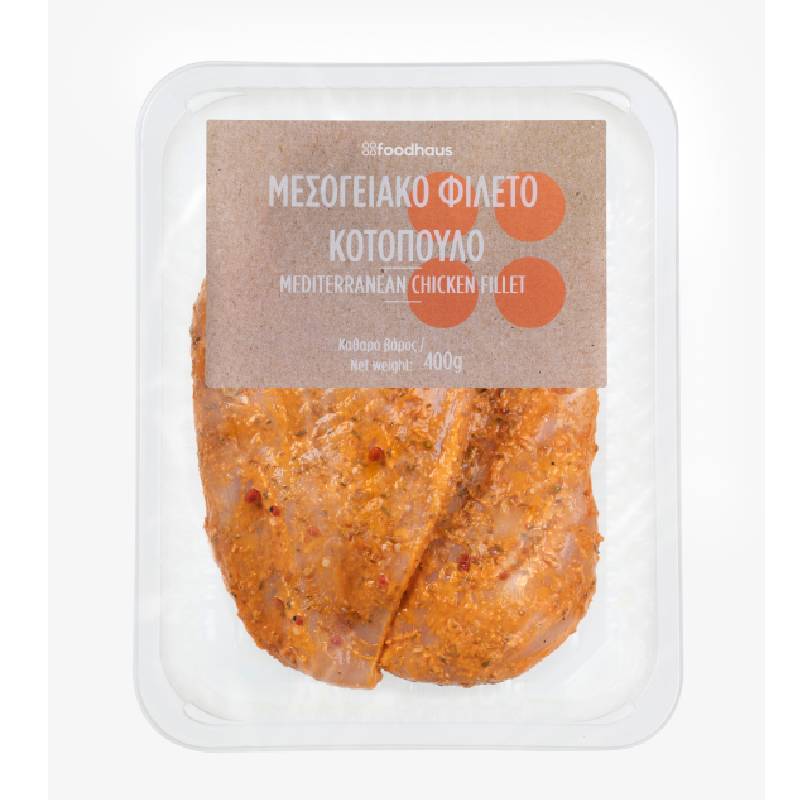 Mediterraneen chicken fillet 400g Mediterraneen chicken fillet 400g