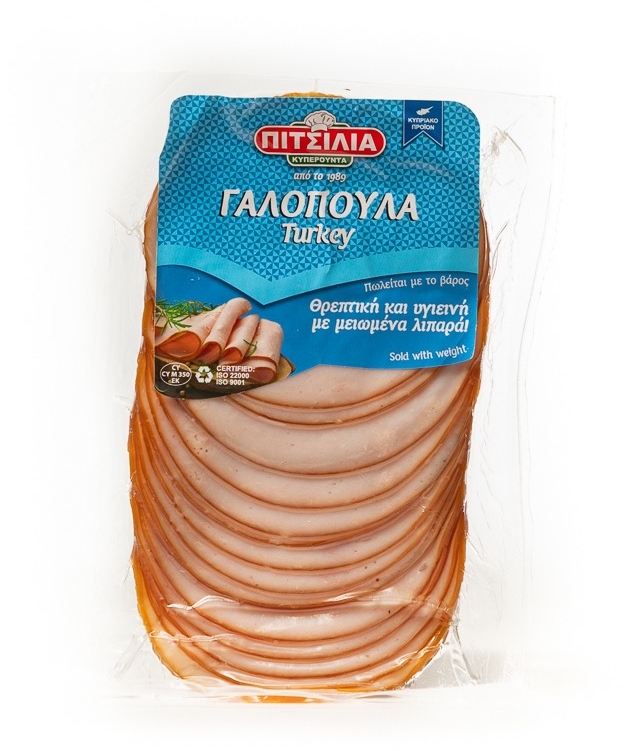 Καπνιστή γαλοπούλα σε φέτες 300g Καπνιστή γαλοπούλα σε φέτες 300g