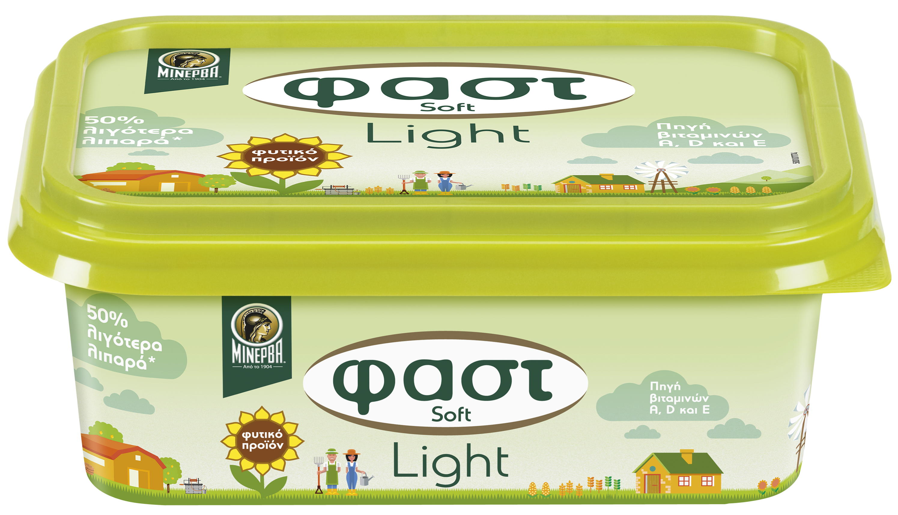Fast Soft Margarine light 220g Fast Soft Margarine light 220g