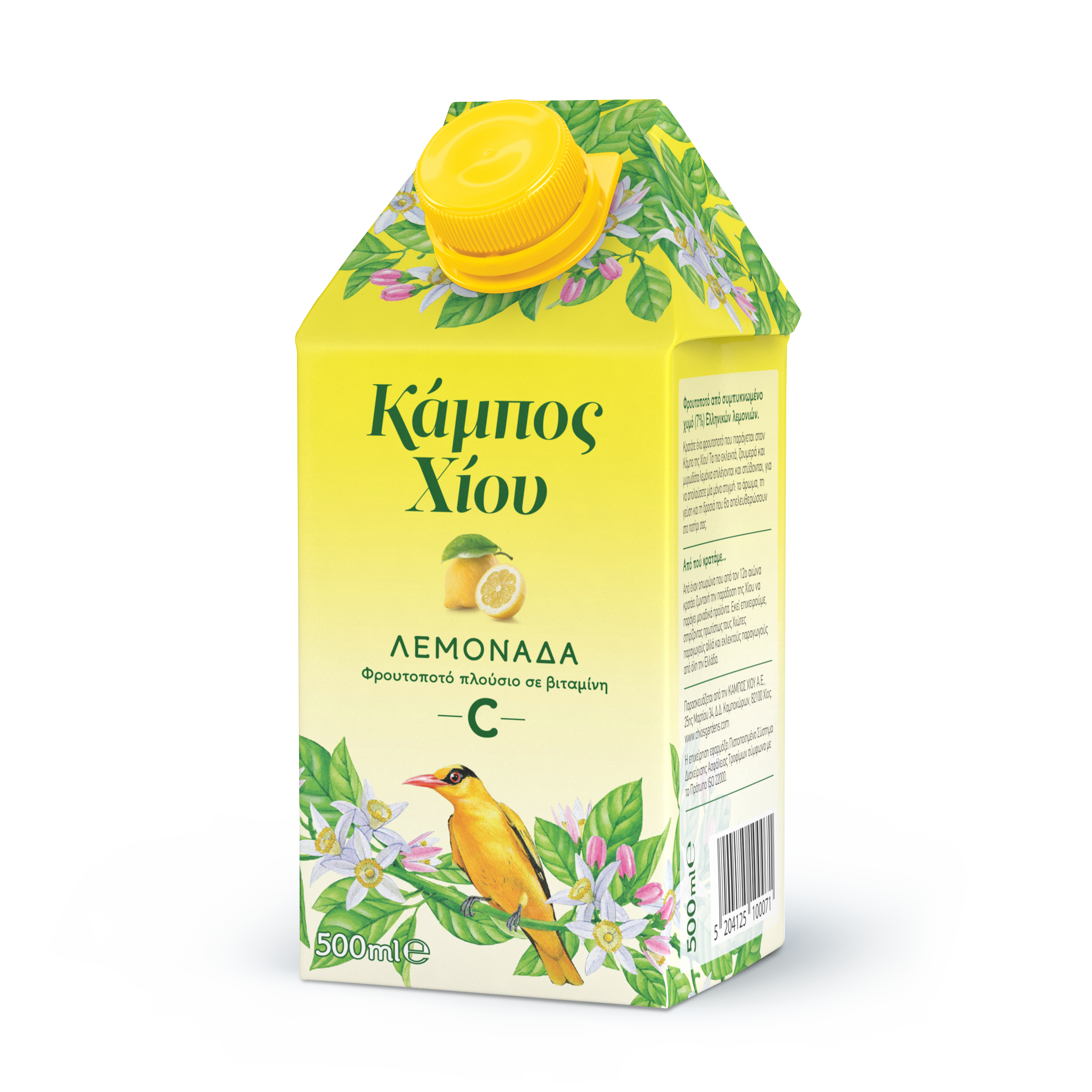 Kampos Chios Lemonade fruit drink 500ml Kampos Chios Lemonade fruit drink 500ml