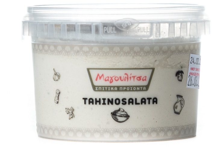 Ταχινοσαλάτα 250g Ταχινοσαλάτα 250g