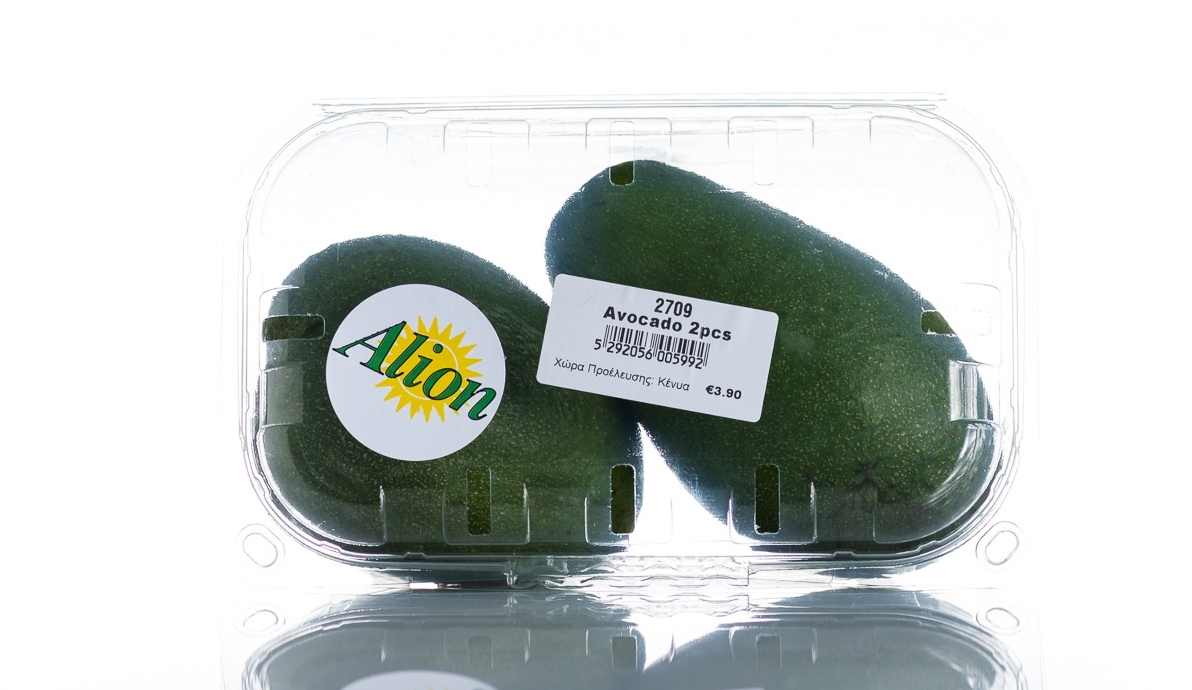 Alion Avocado 2 pieces x 250g Alion Avocado 2 pieces x 250g