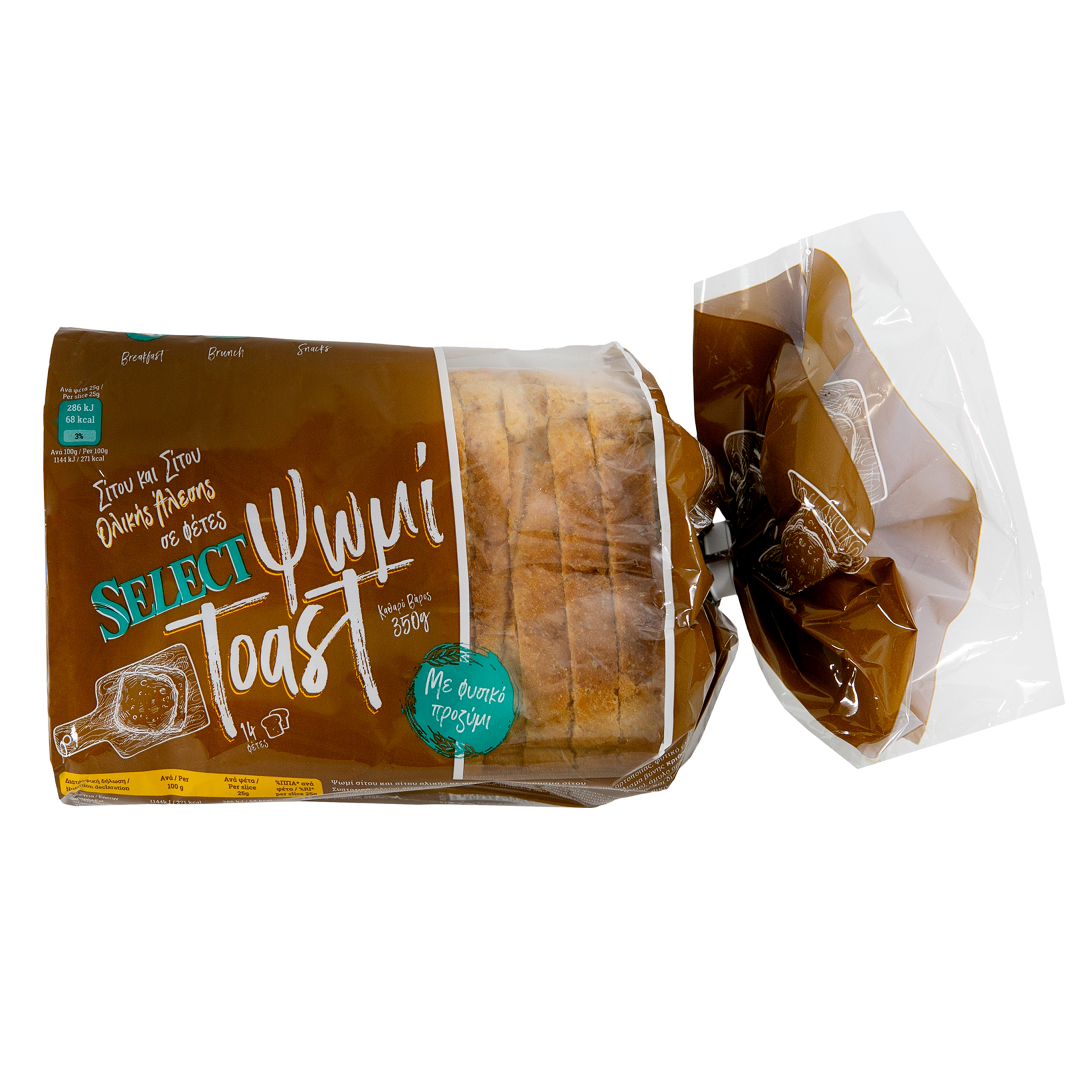 Sliced Wholegrain Bread 350g Sliced Wholegrain Bread 350g