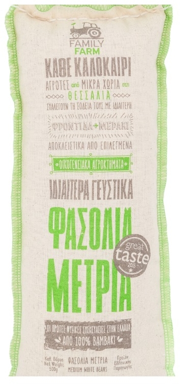 Medium white beans 500g Medium white beans 500g