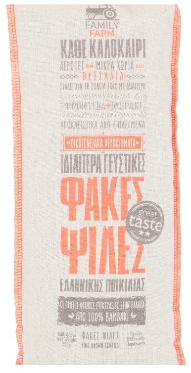 Ψιλές φακές 500g Ψιλές φακές 500g