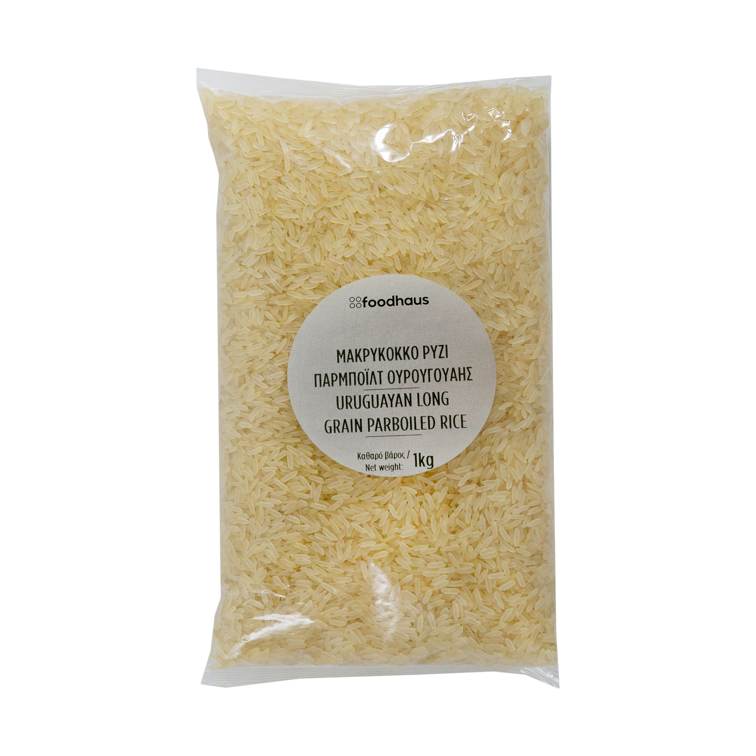 Uruguayan parboiled rice 1000g Uruguayan parboiled rice 1000g