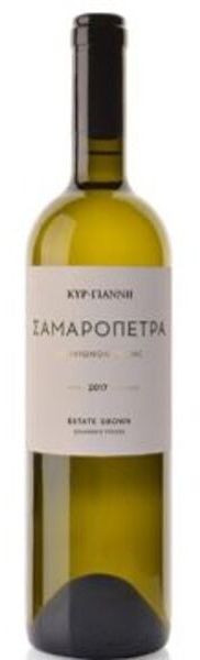 Kir Yianni Samaropetra White wine 750ml Kir Yianni Samaropetra White wine 750ml