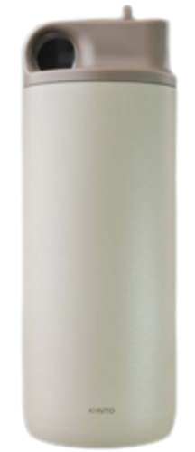 Active Tumbler 600ml Sand Active Tumbler 600ml Sand