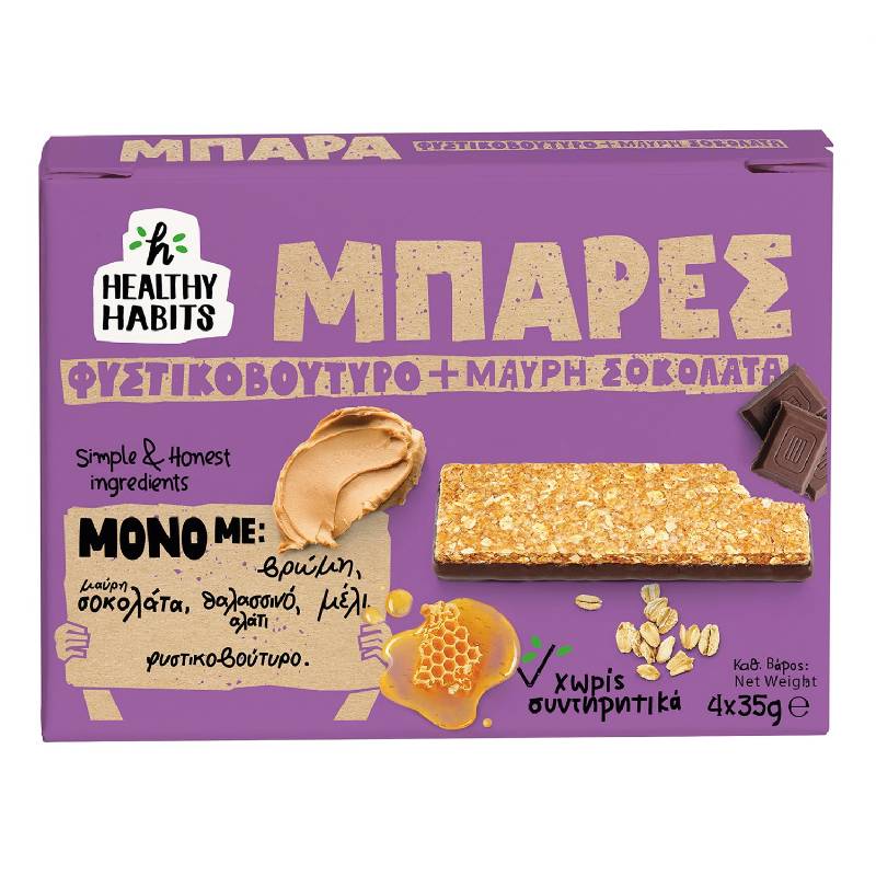 Healthy Habit Peanut Butter Dark Chocolate bar 4 x35g Healthy Habit Peanut Butter Dark Chocolate bar 4 x35g