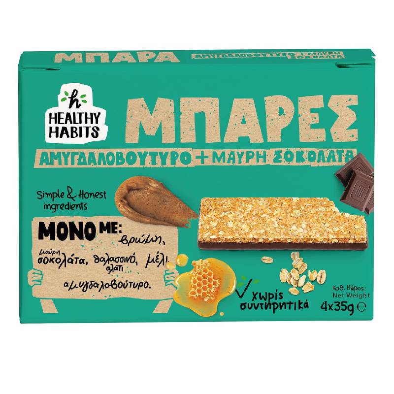 Ηealthy Habits Almond butter Dark Chocolate bar 4x35g Ηealthy Habits Almond butter Dark Chocolate bar 4x35g