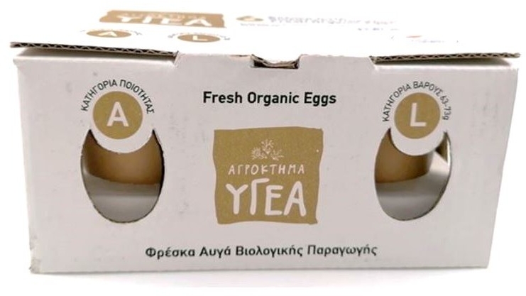 Fresh organic eggs large x 6 Fresh organic eggs large x 6