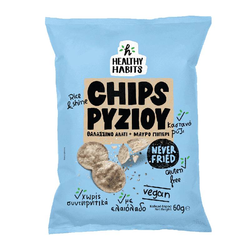 Ηealthy Habits Rice Chips Salt & Pepper 60g Ηealthy Habits Rice Chips Salt & Pepper 60g
