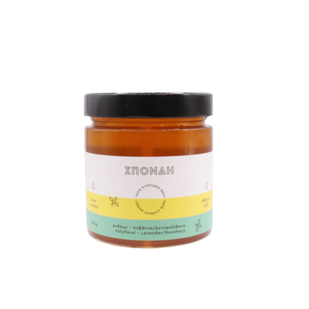 Wild Lavender/Rosemary Honey 480g Wild Lavender/Rosemary Honey 480g