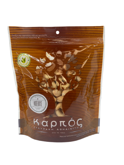 Cashew salted 200g Cashew salted 200g