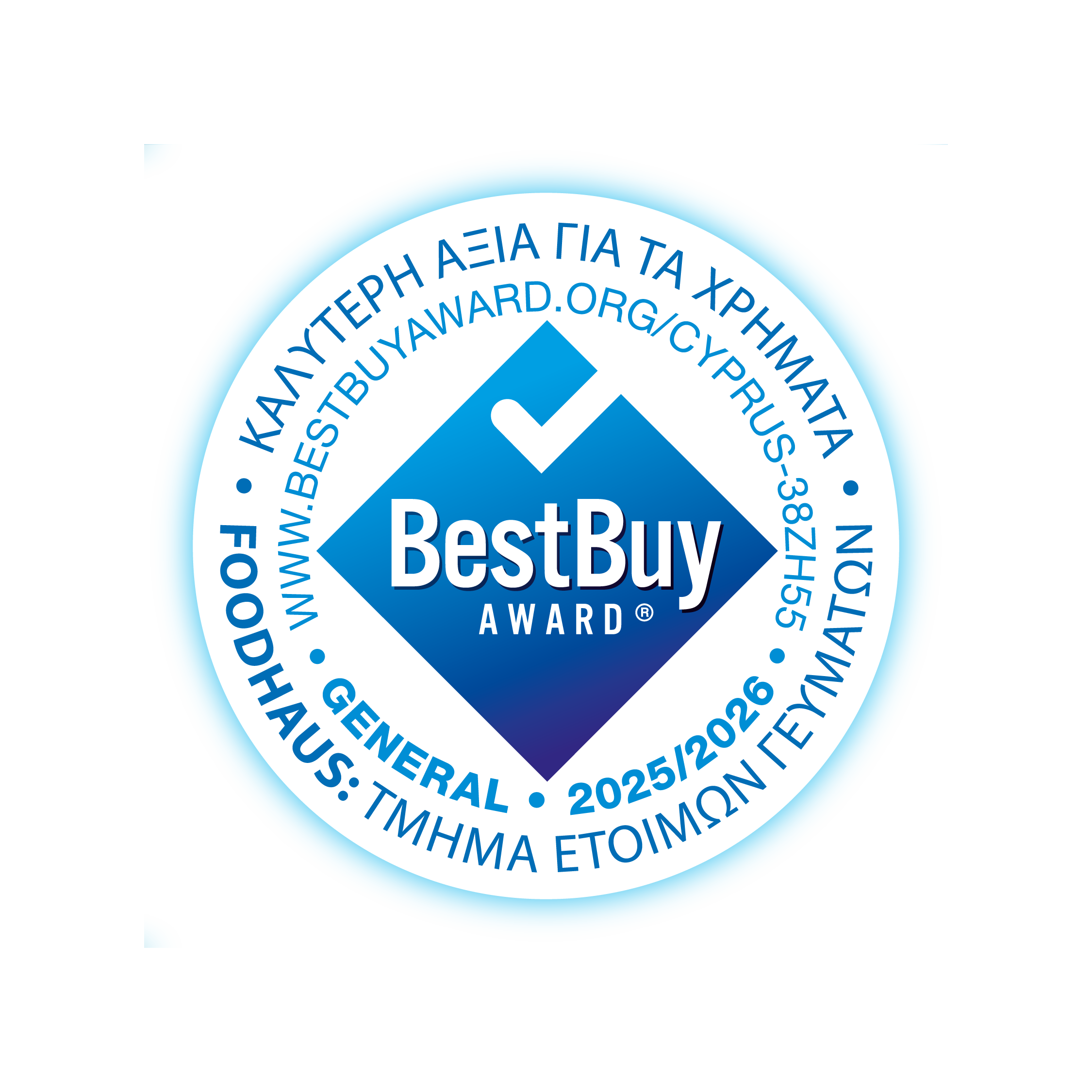 Best Buy Award 2025/2026 - Ready-Made Meals Department